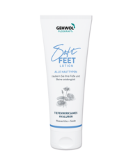 Gehwol SOFT FEET Lotion 125 ml | Fresco 