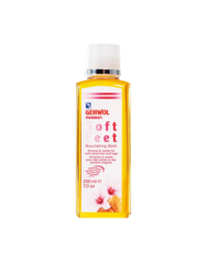 Gehwol SOFT FEET Bath oil 200 ml | Fresco 